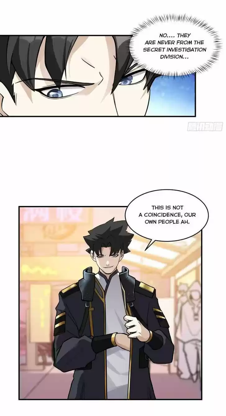 Legend of Star General Ch.015