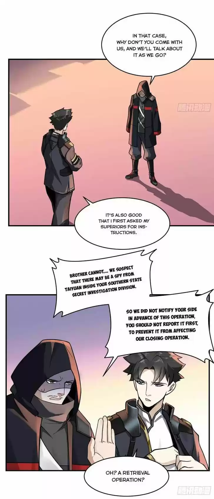 Legend of Star General Ch.015