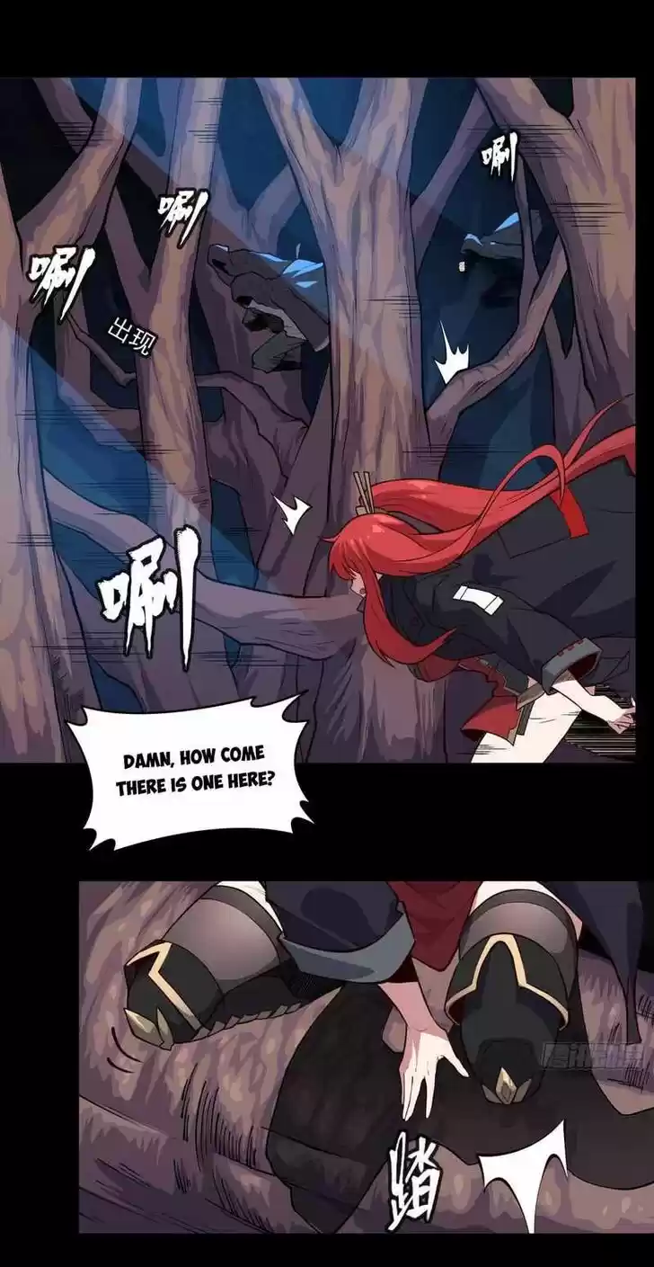 Legend of Star General Ch.016