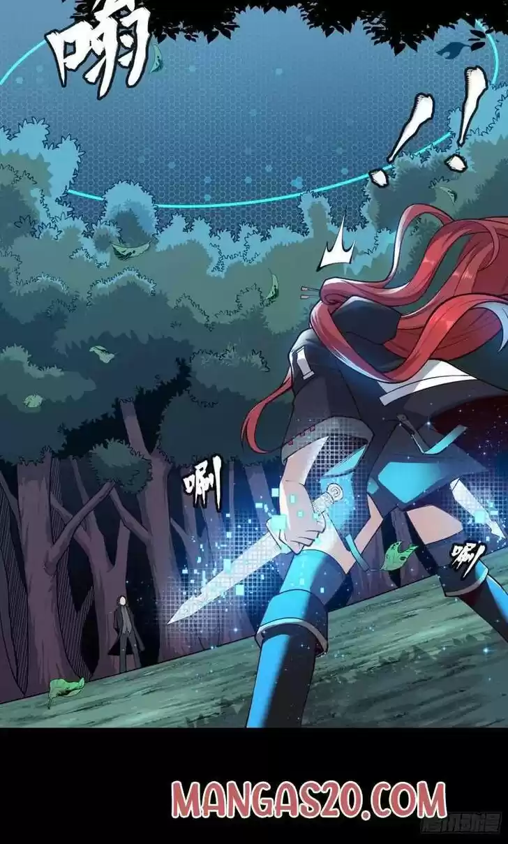 Legend of Star General Ch.016