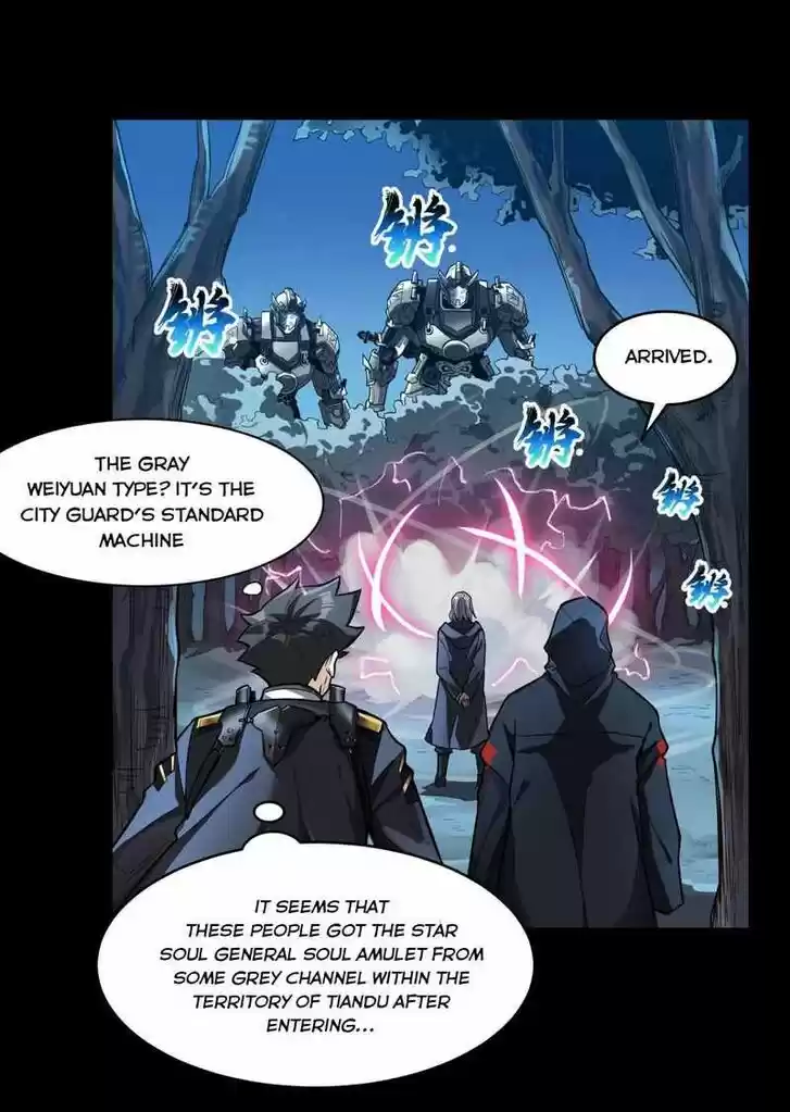 Legend of Star General Ch.016