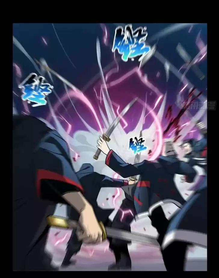 Legend of Star General Ch.016