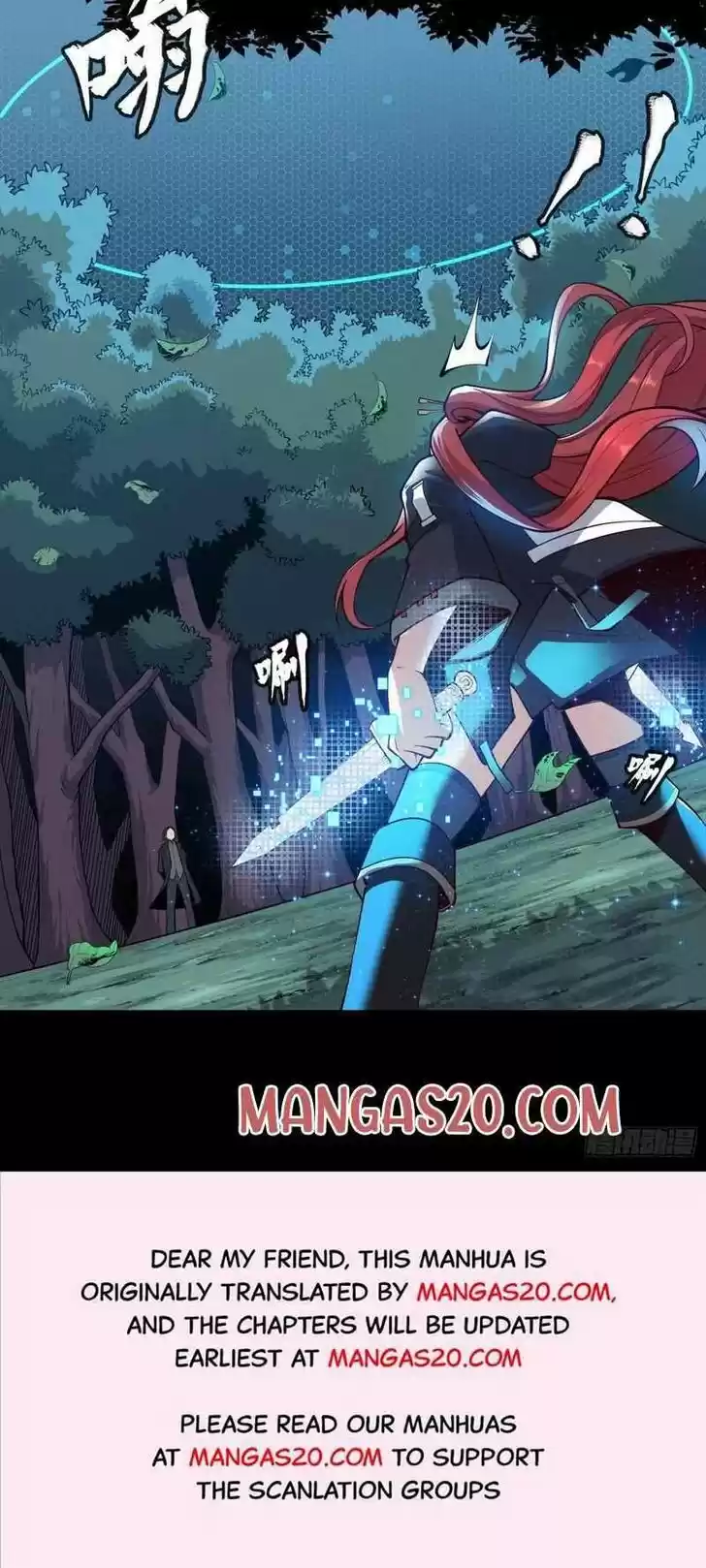 Legend of Star General Ch.016