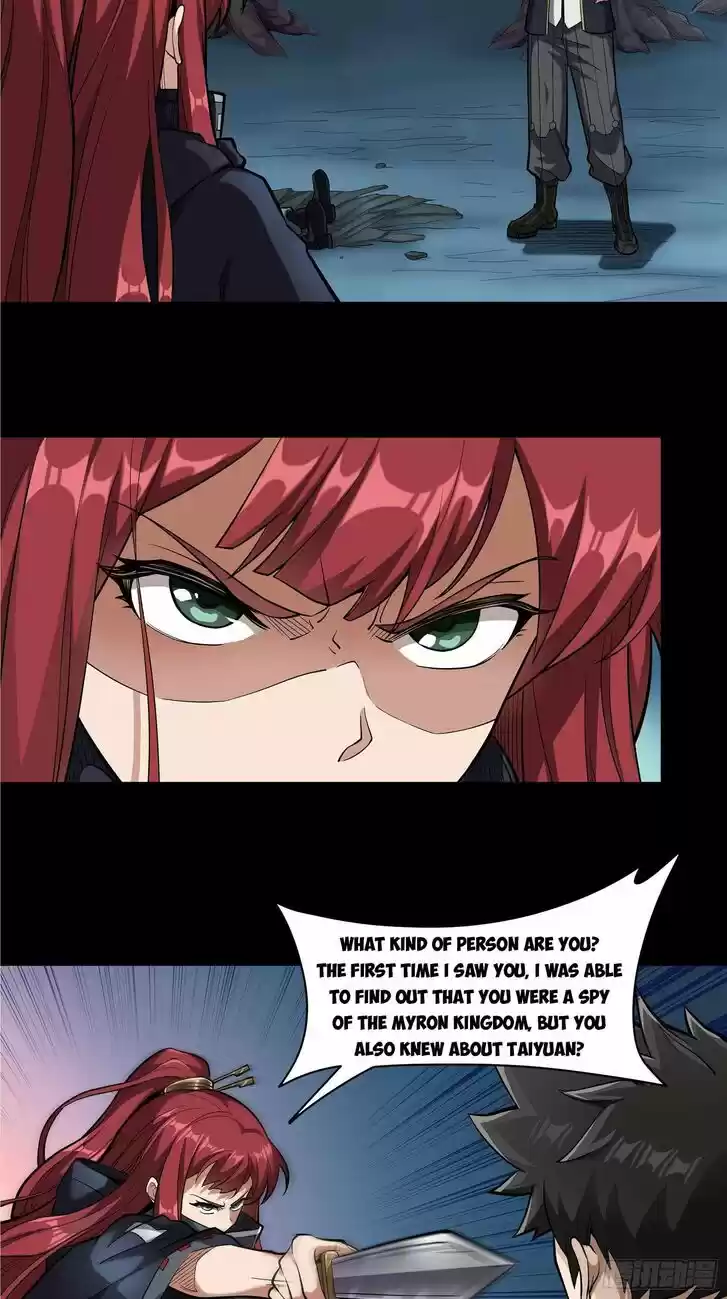 Legend of Star General Ch.021