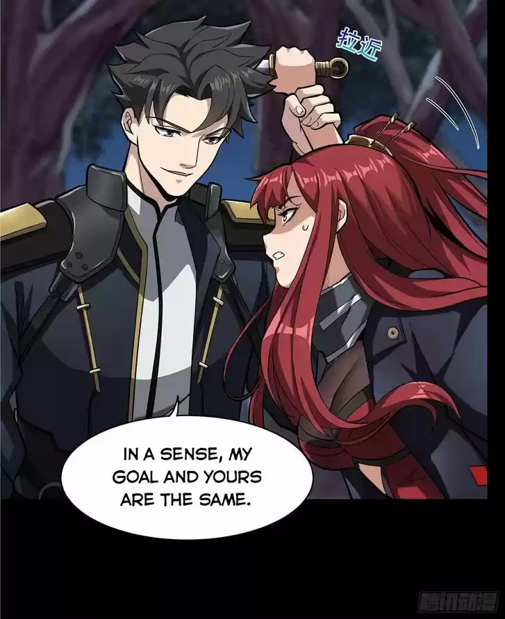 Legend of Star General Ch.021