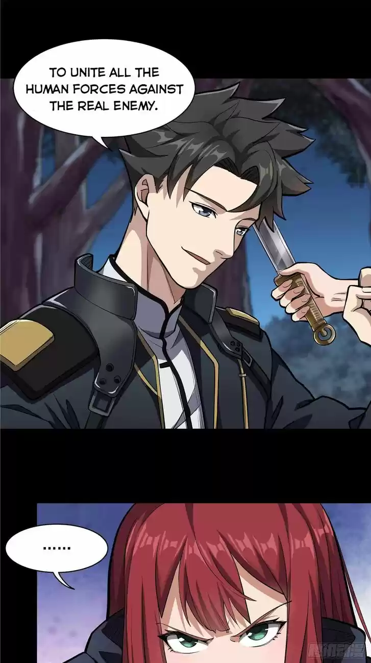 Legend of Star General Ch.021