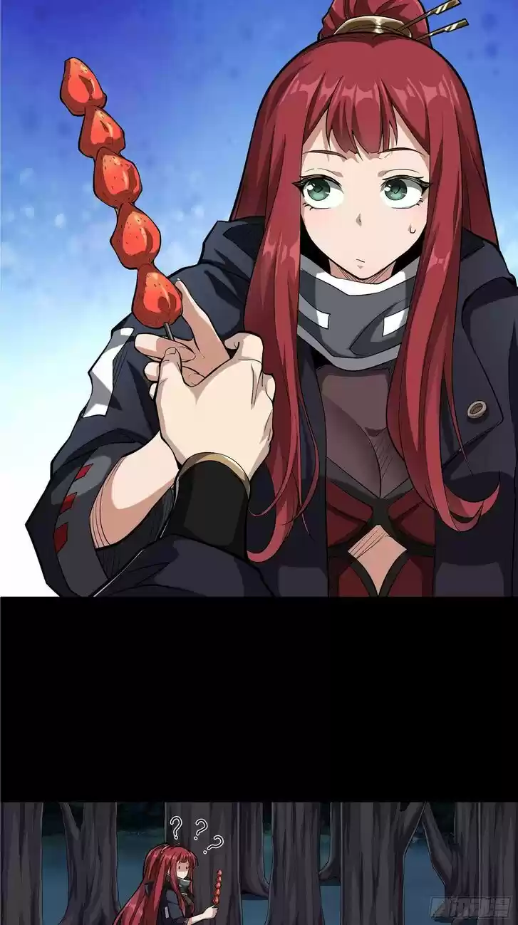 Legend of Star General Ch.021