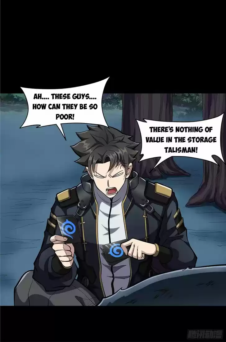 Legend of Star General Ch.021