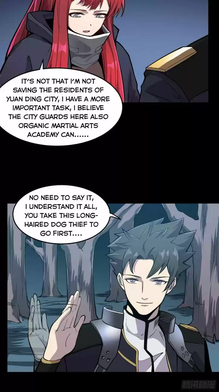 Legend of Star General Ch.022