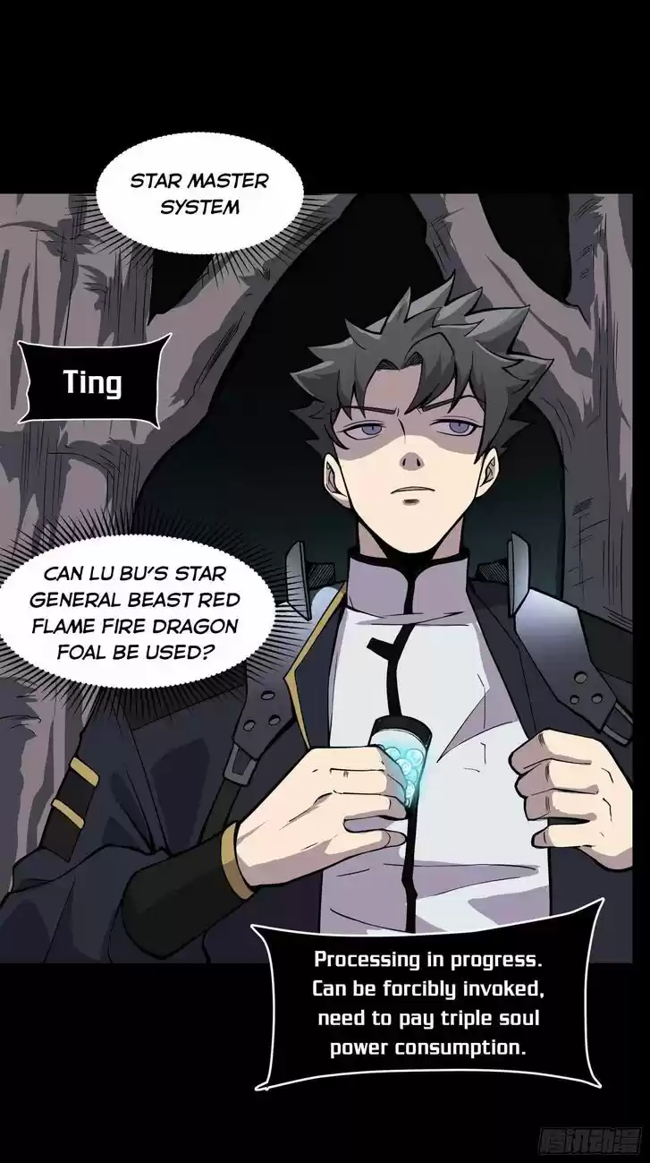 Legend of Star General Ch.022