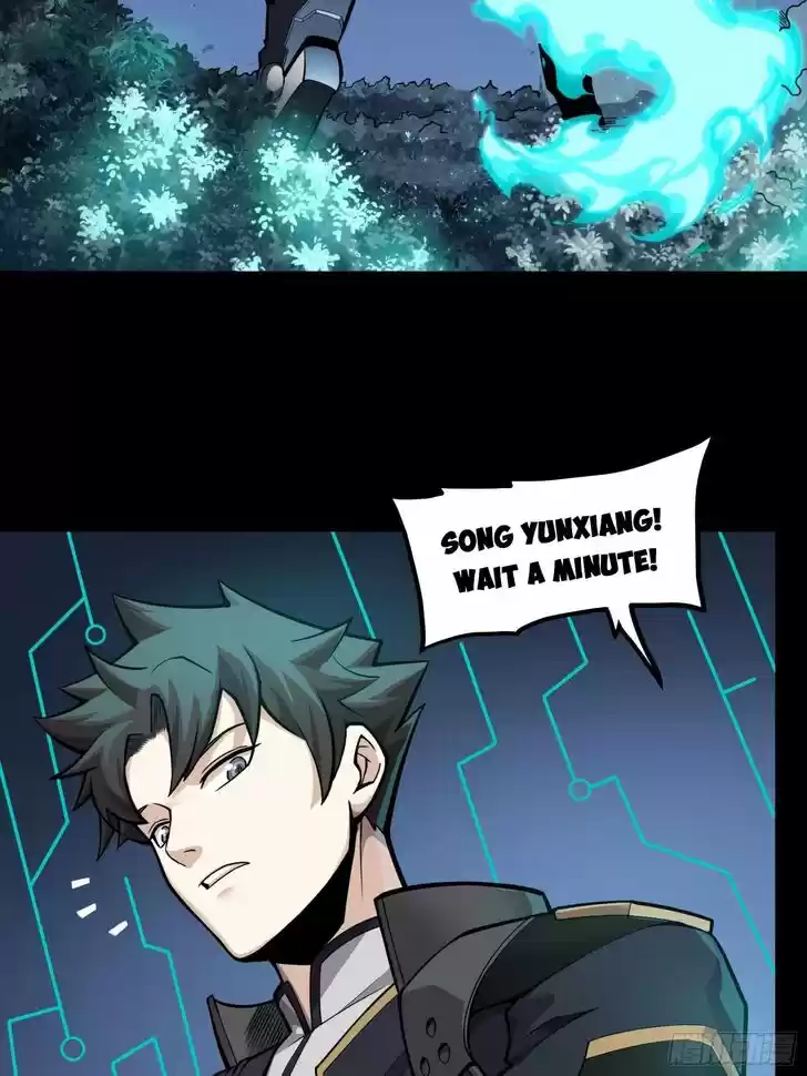 Legend of Star General Ch.022