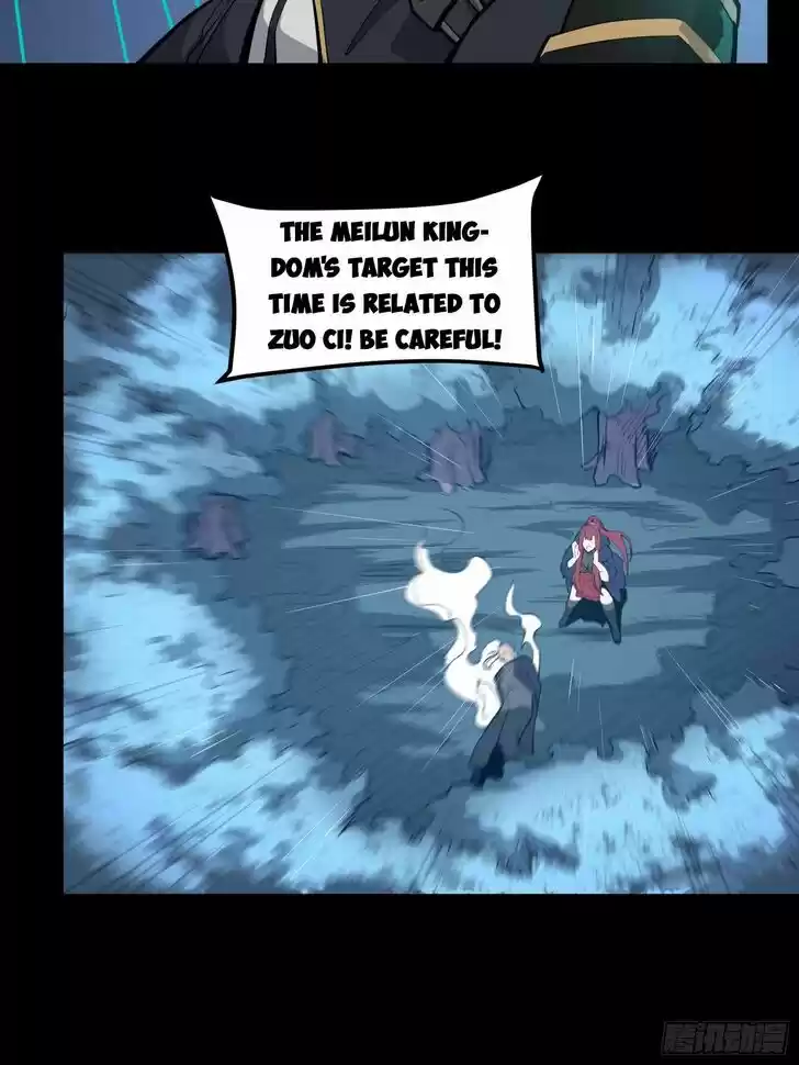 Legend of Star General Ch.022