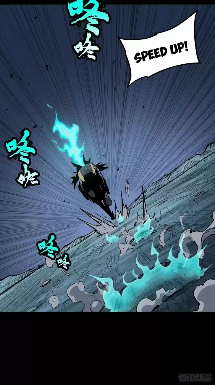 Legend of Star General Ch.022