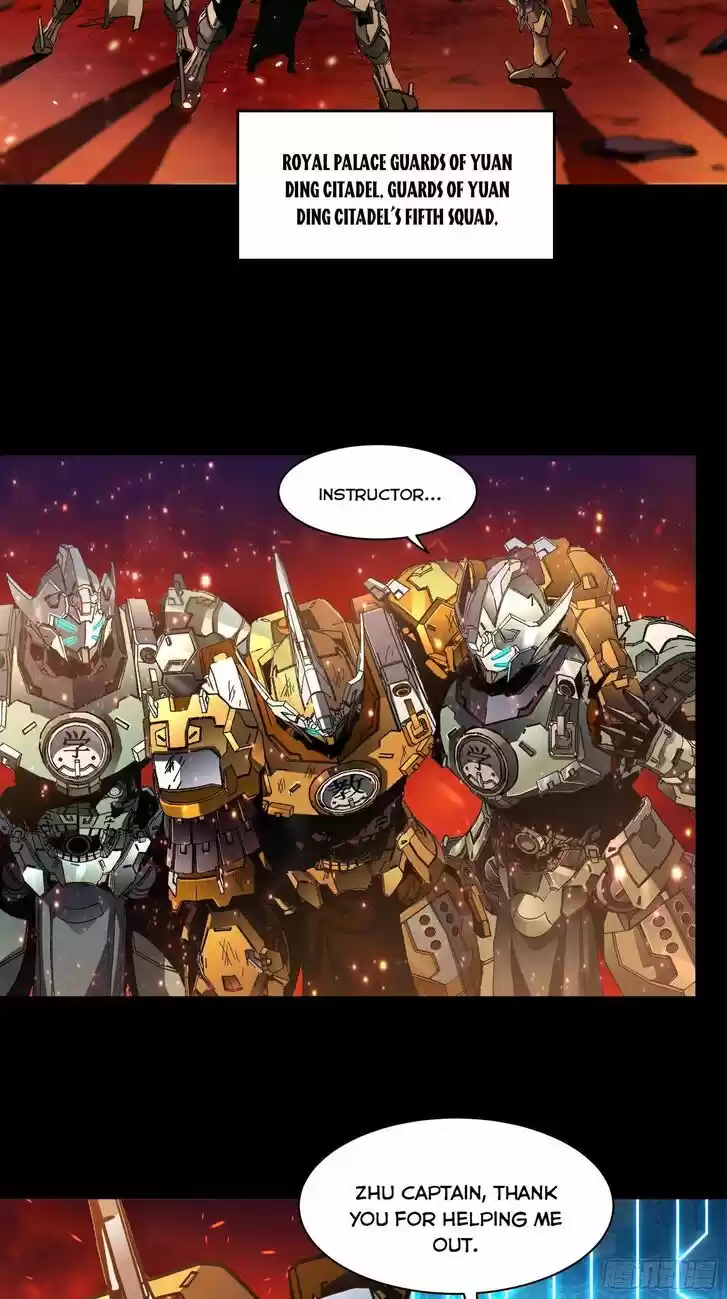 Legend of Star General Ch.023