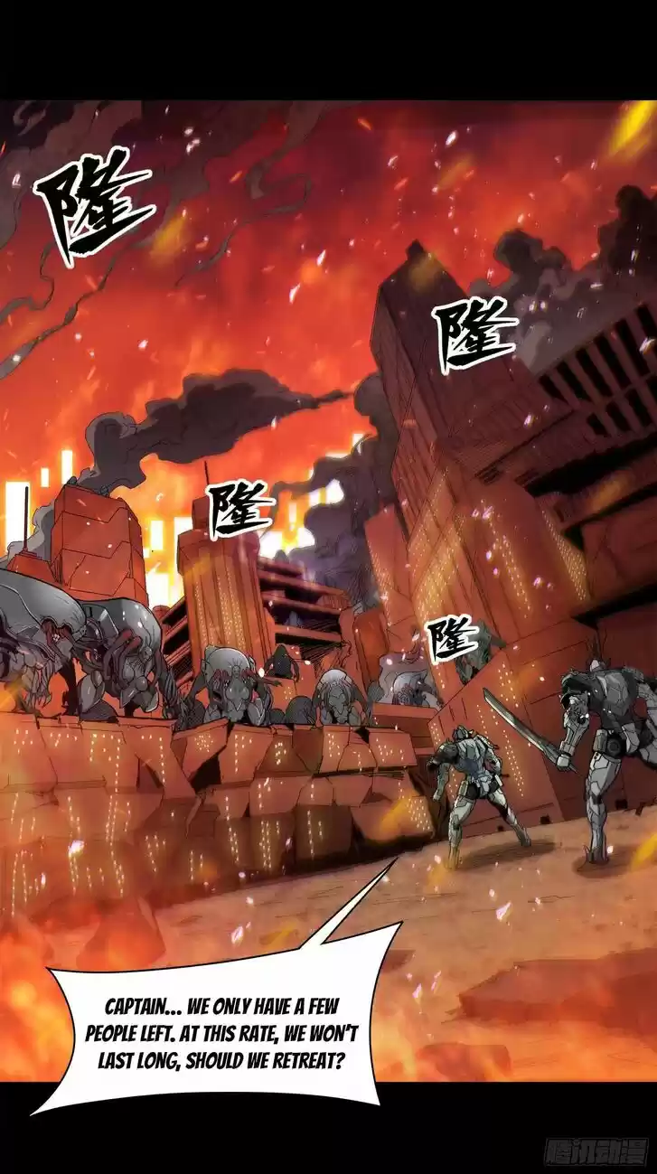 Legend of Star General Ch.023