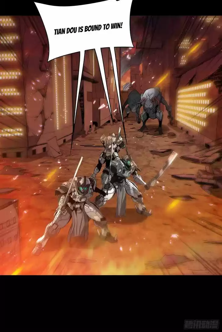 Legend of Star General Ch.023