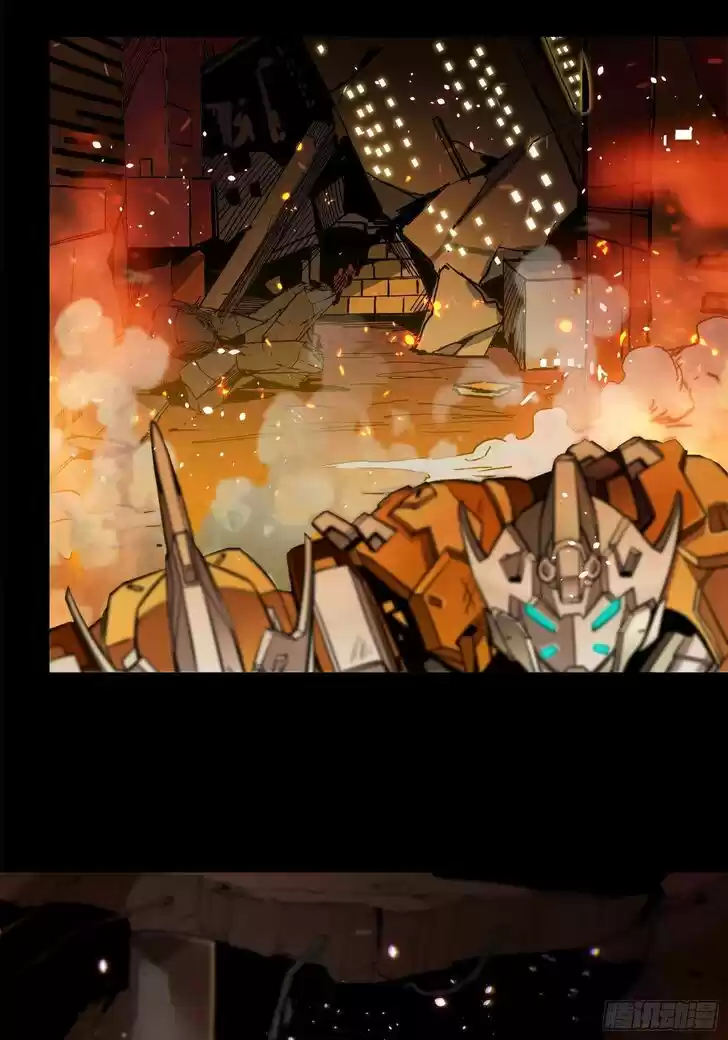 Legend of Star General Ch.023