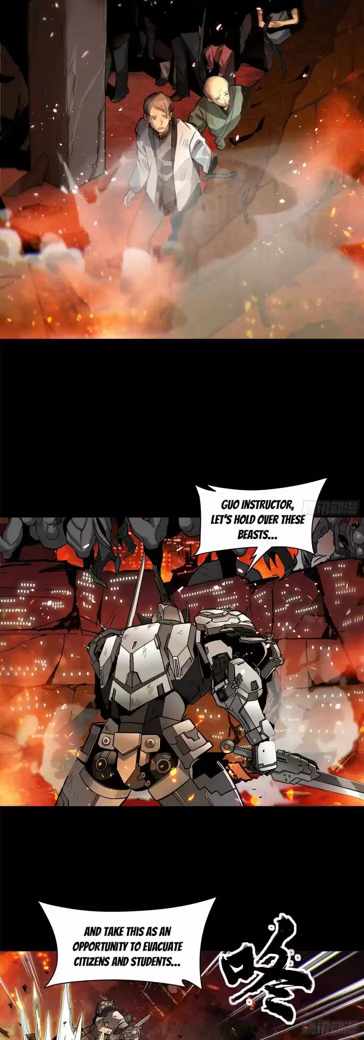 Legend of Star General Ch.023