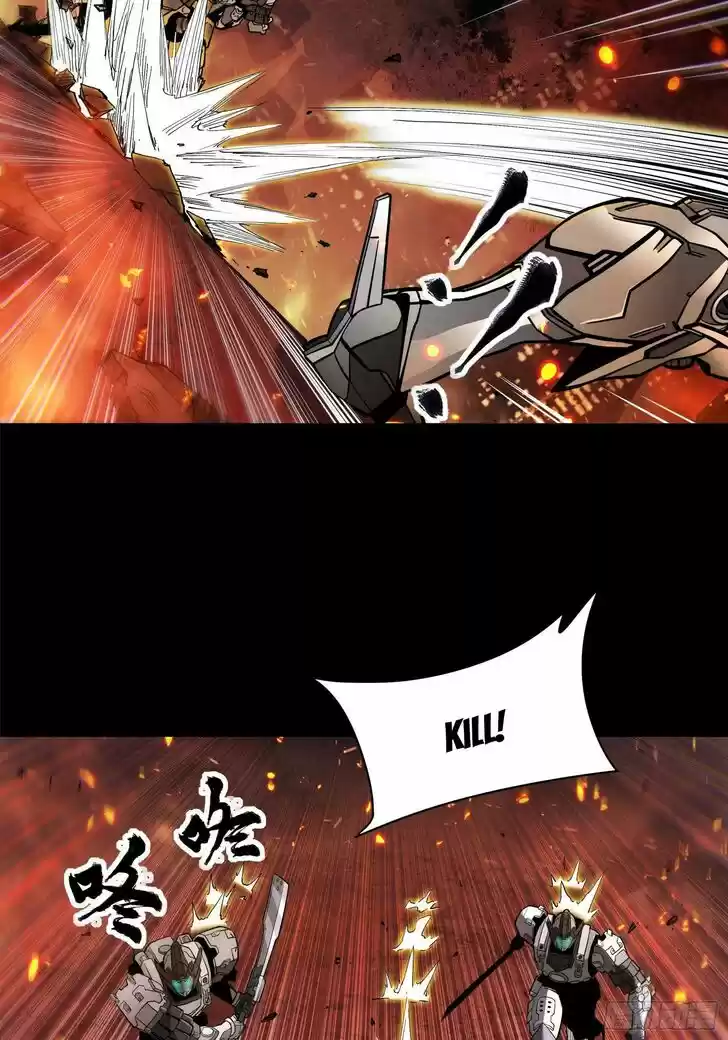 Legend of Star General Ch.023