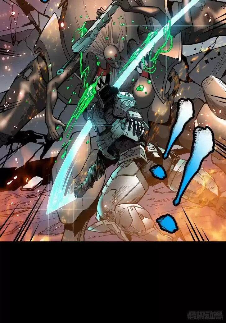 Legend of Star General Ch.023