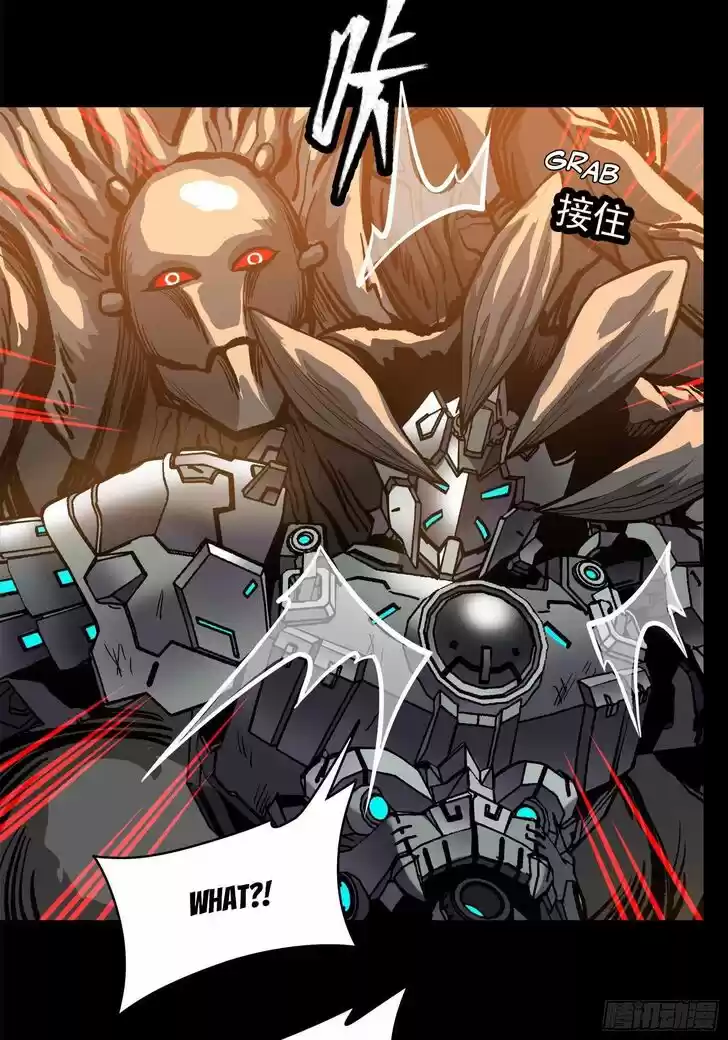 Legend of Star General Ch.023