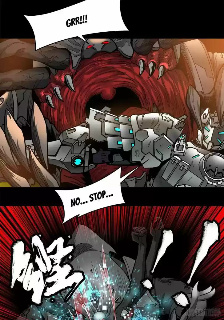 Legend of Star General Ch.023