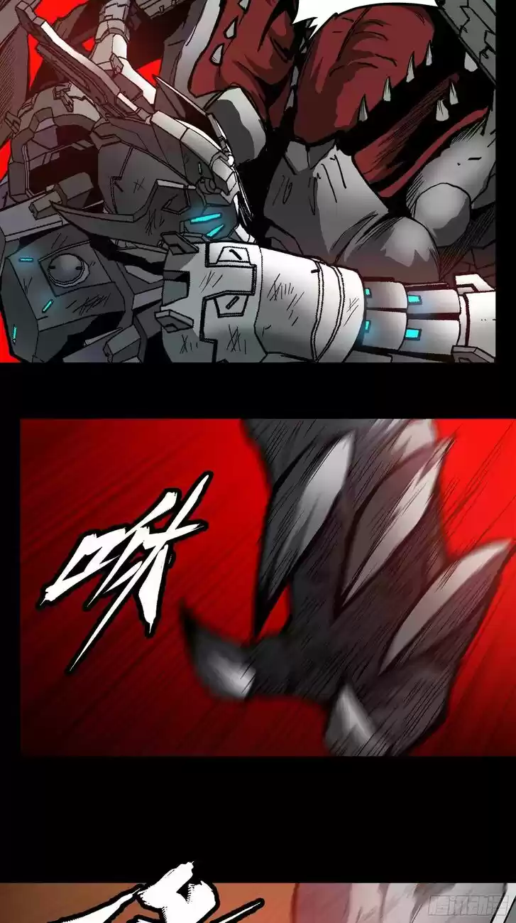 Legend of Star General Ch.023