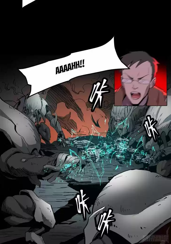 Legend of Star General Ch.023