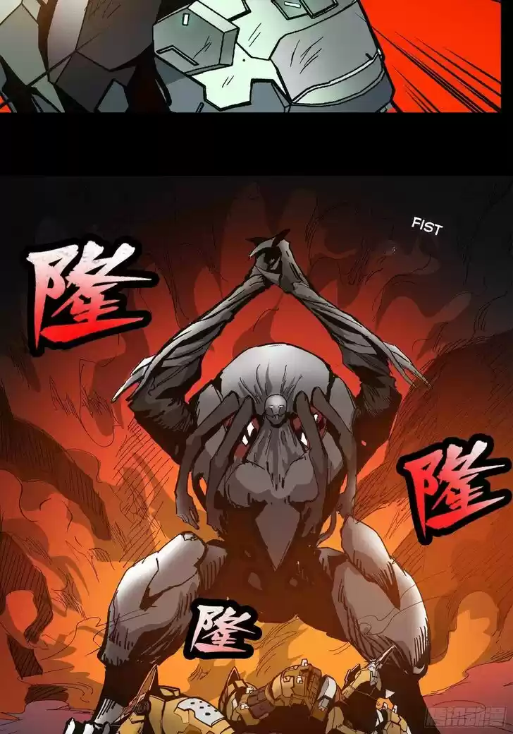 Legend of Star General Ch.024