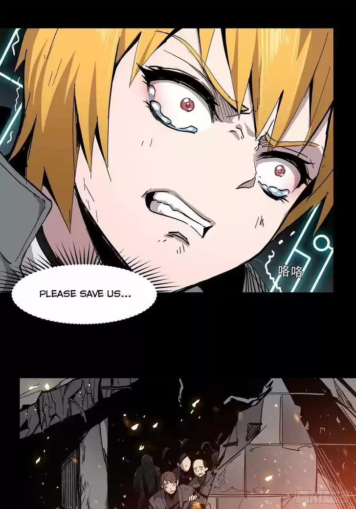 Legend of Star General Ch.024