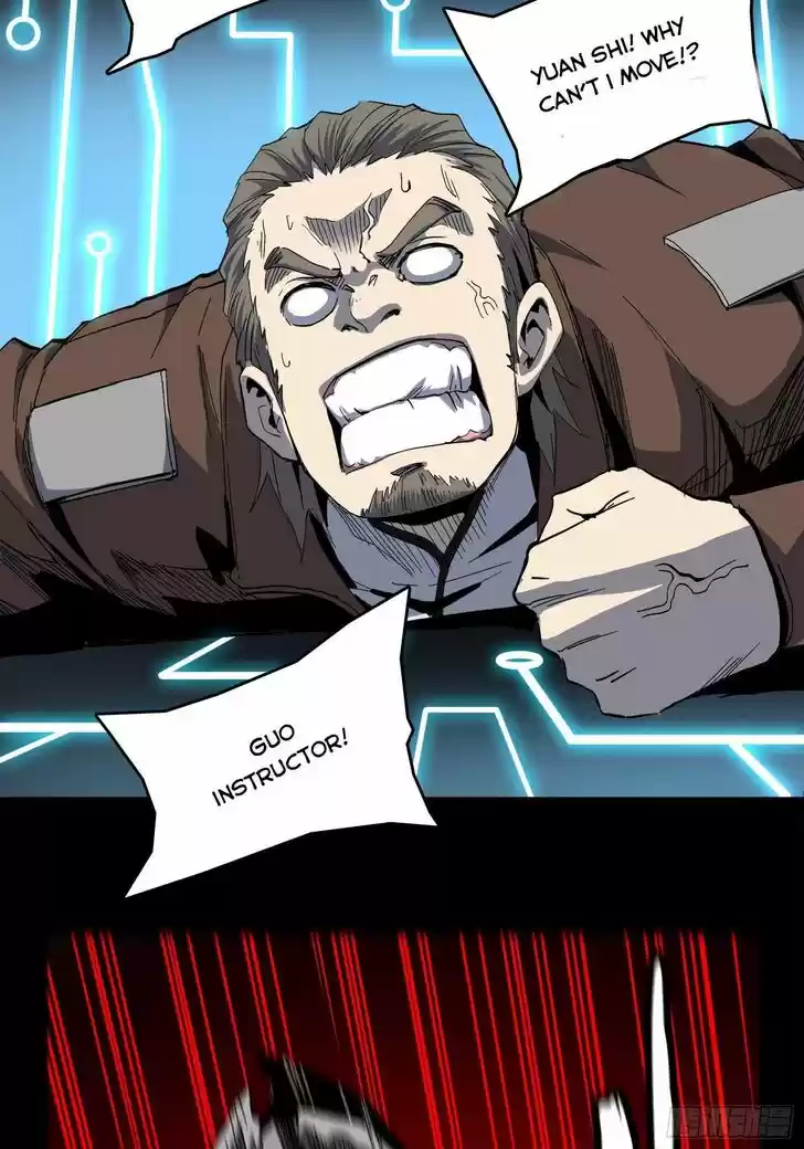 Legend of Star General Ch.024