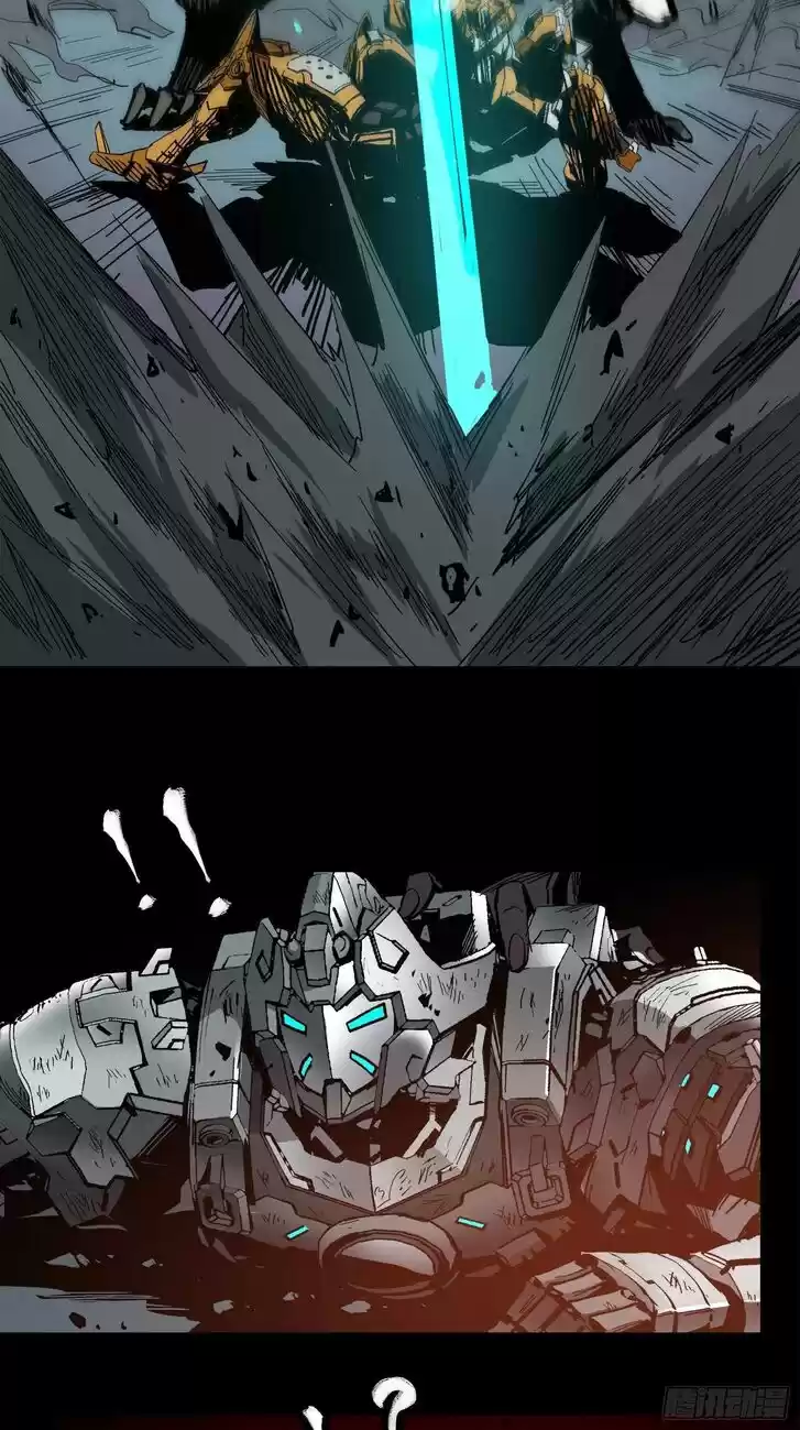 Legend of Star General Ch.024