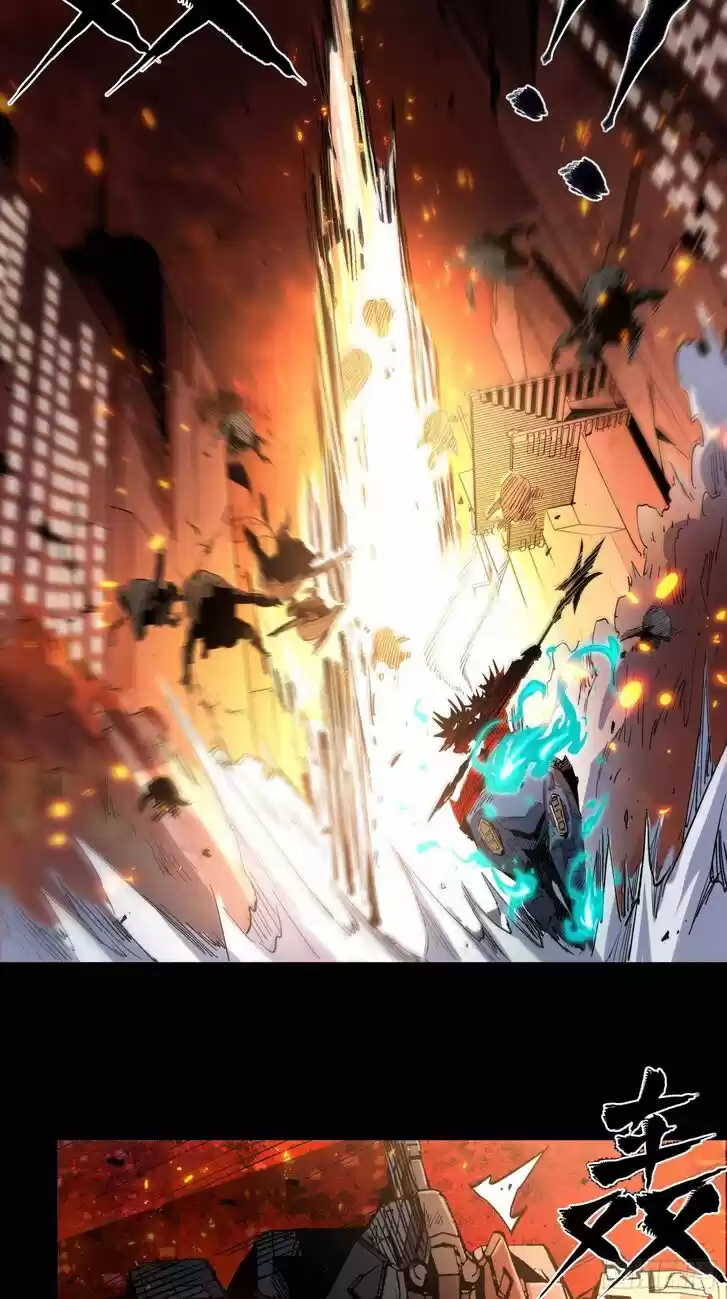 Legend of Star General Ch.024