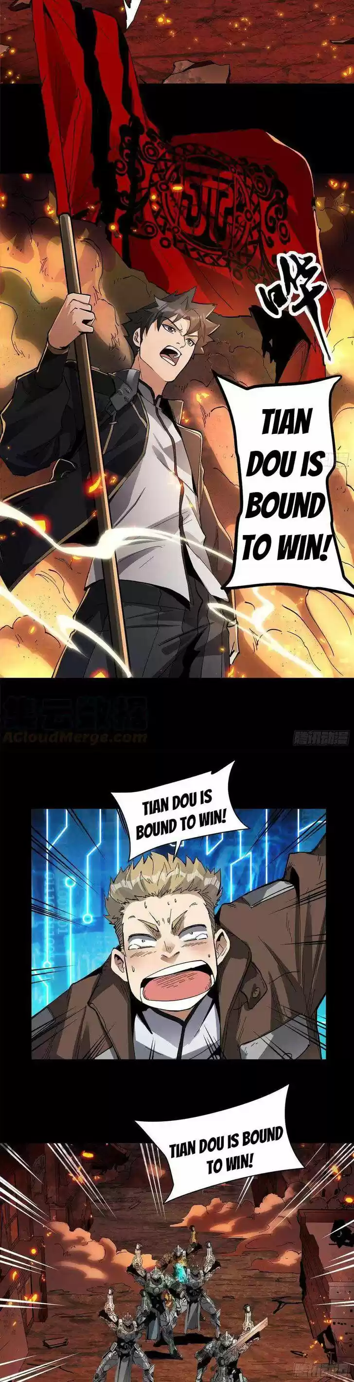 Legend of Star General Ch.025