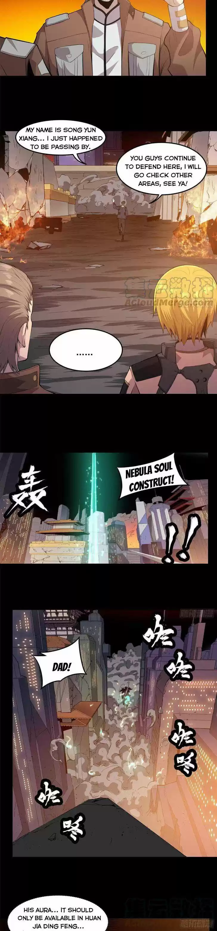 Legend of Star General Ch.025