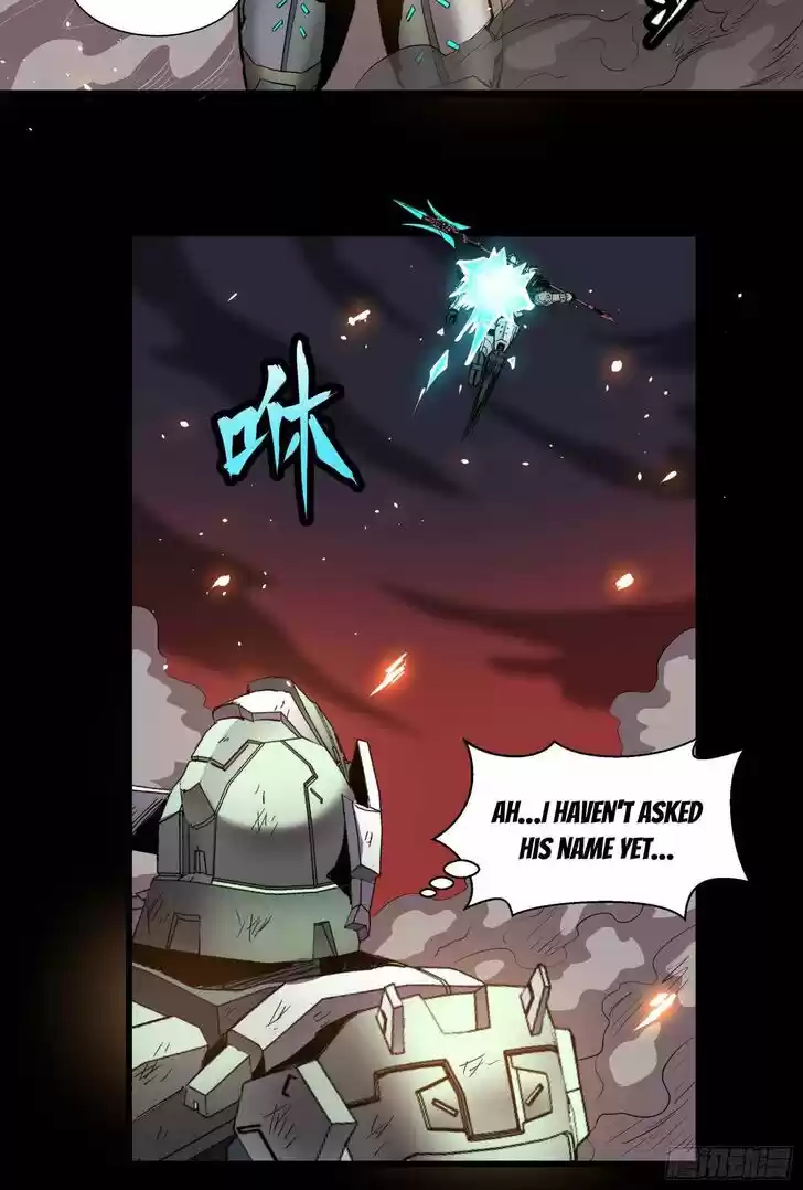 Legend of Star General Ch.029