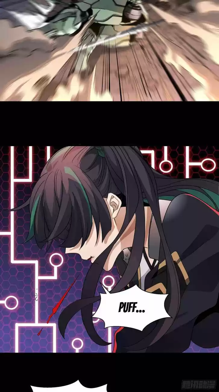 Legend of Star General Ch.029