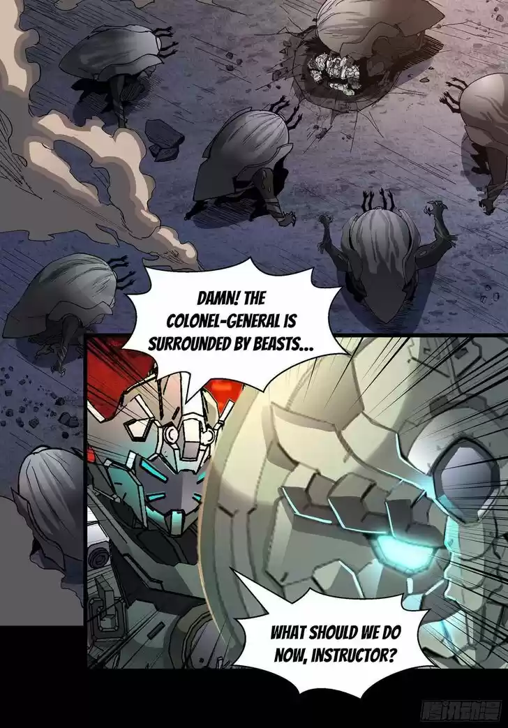 Legend of Star General Ch.029