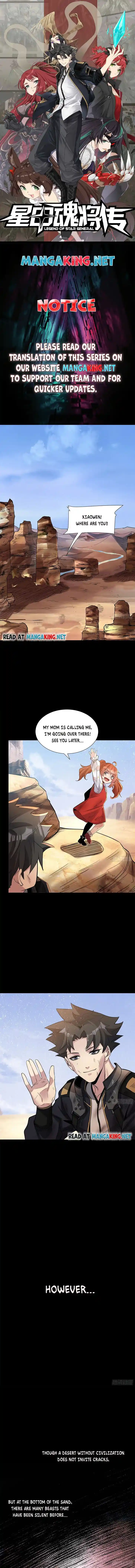 Legend of Star General Ch.063