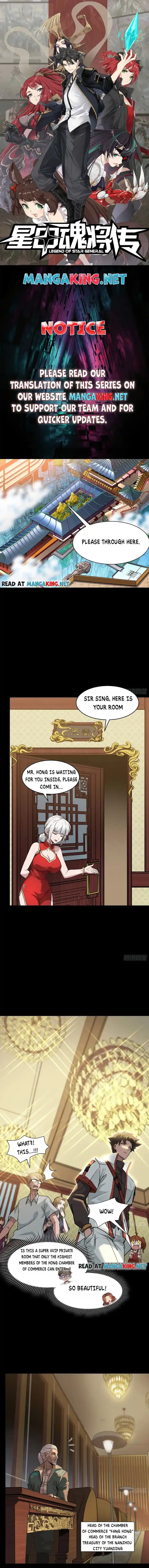 Legend of Star General Ch.064