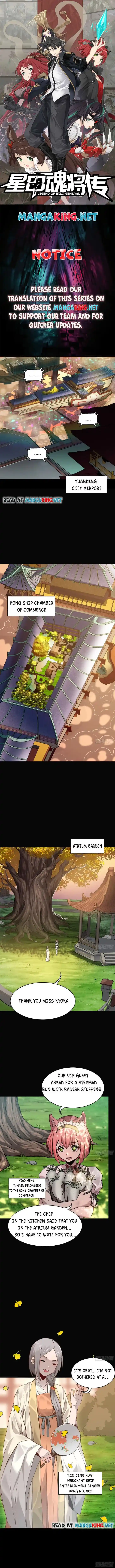 Legend of Star General Ch.066