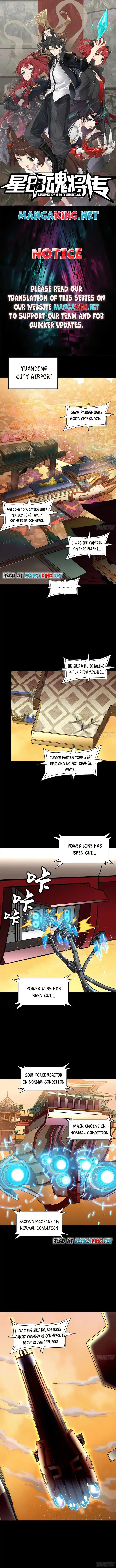 Legend of Star General Ch.068