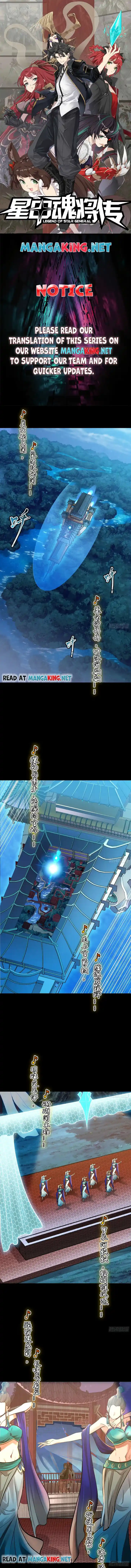 Legend of Star General Ch.069