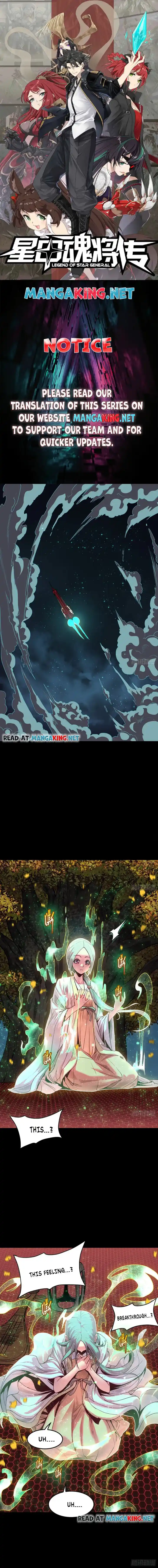 Legend of Star General Ch.071