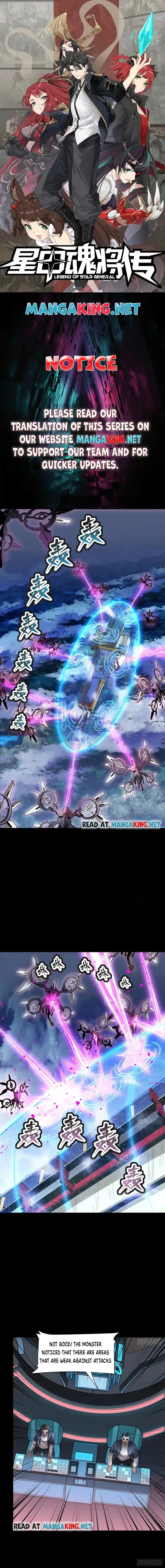 Legend of Star General Ch.072