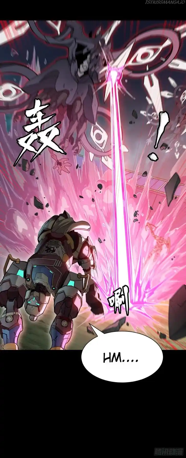 Legend of Star General Ch.074