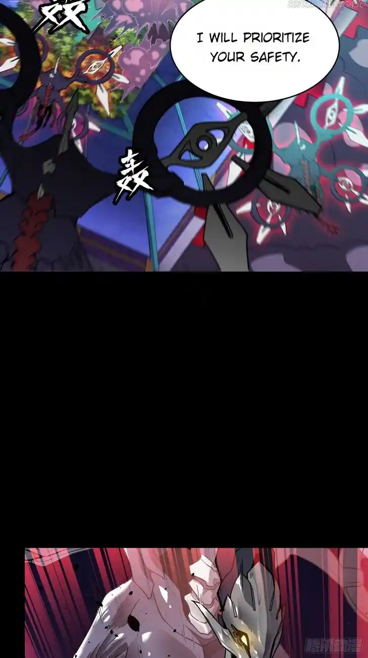 Legend of Star General Ch.074