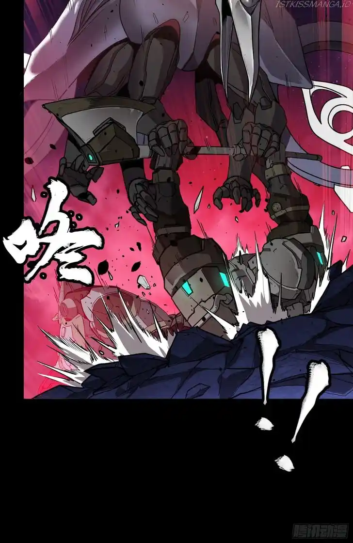 Legend of Star General Ch.074