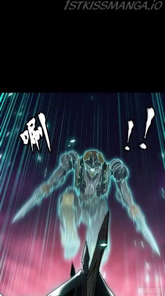 Legend of Star General Ch.074