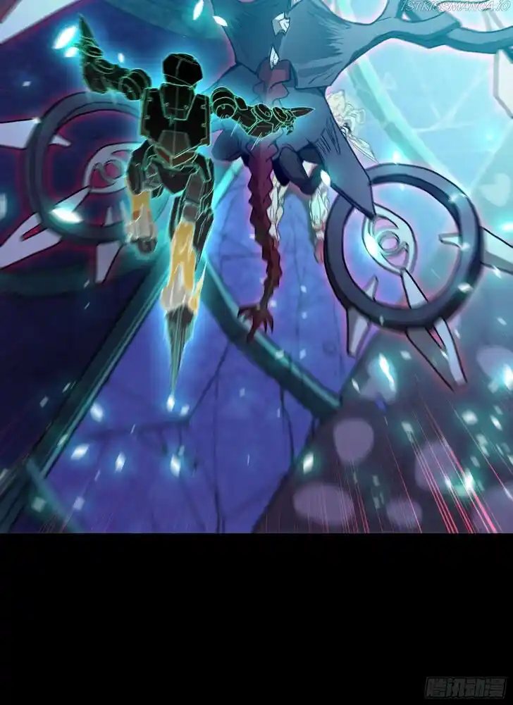 Legend of Star General Ch.074